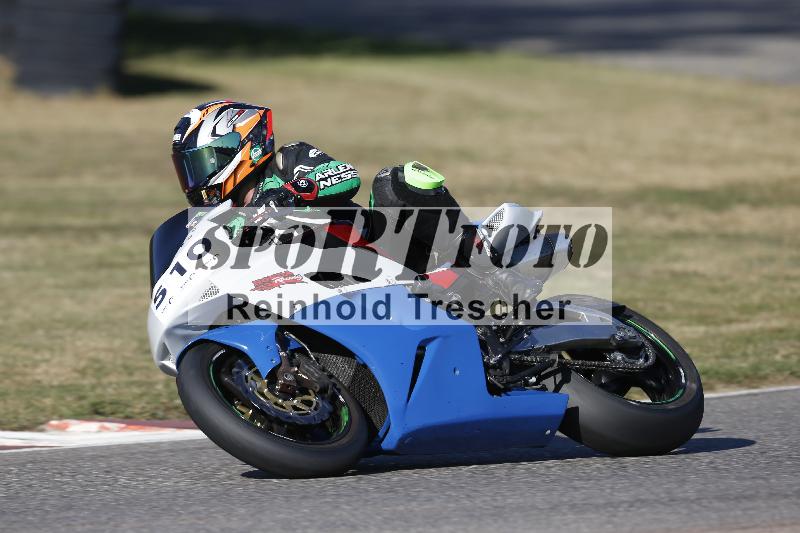 /46 27.09.2026  Speer Racing ADR/Gruppe gruen/510